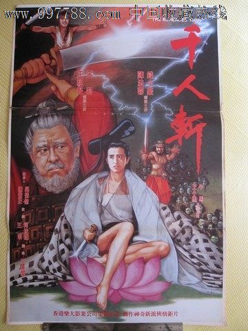 高中毕业证难拿吗